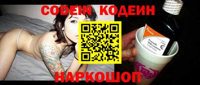 меф VHQ Кунгур