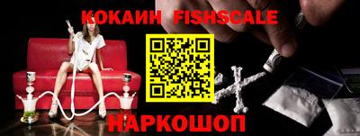 мяу мяу мука Кулебаки