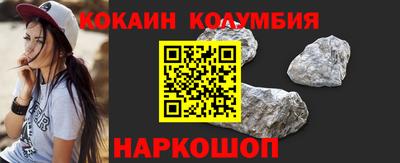 меф VHQ Кунгур