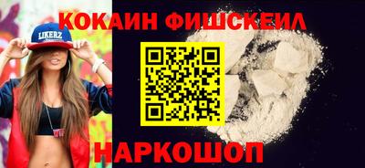 таблы Кумертау