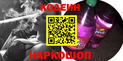 мяу мяу мука Кулебаки