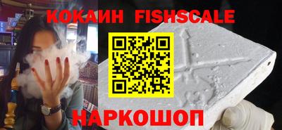 мяу мяу мука Кулебаки