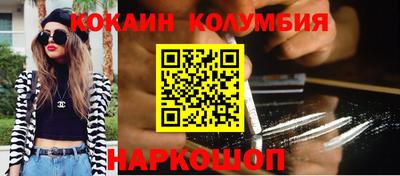 таблы Кумертау