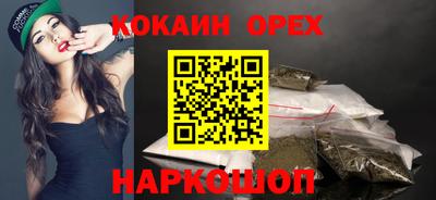 мяу мяу мука Кулебаки