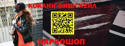 таблы Кумертау