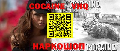 мяу мяу мука Кулебаки