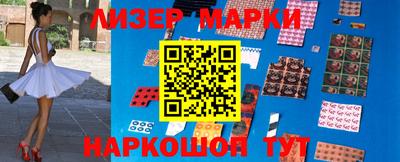 таблы Кумертау