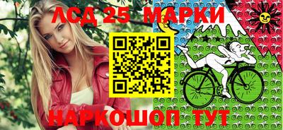 таблы Кумертау