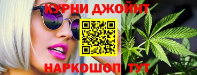 мяу мяу мука Кулебаки