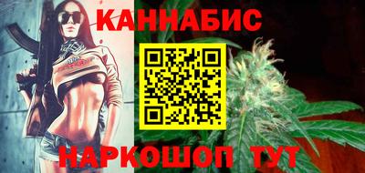 меф VHQ Кунгур