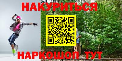 таблы Кумертау