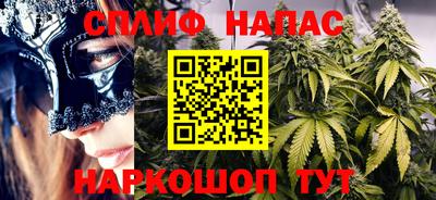 меф VHQ Кунгур