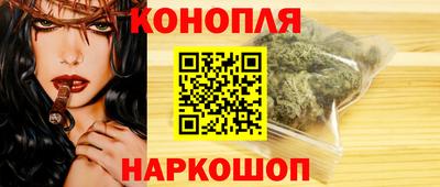 таблы Кумертау