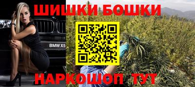 мяу мяу мука Кулебаки