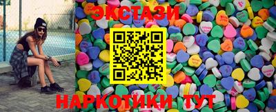 меф VHQ Кунгур