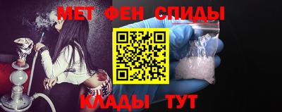 mix Краснокаменск