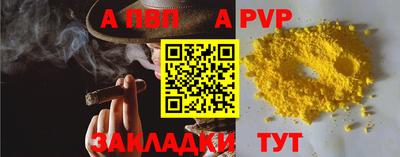 мяу мяу мука Кулебаки