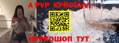 таблы Кумертау