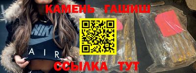 меф VHQ Кунгур