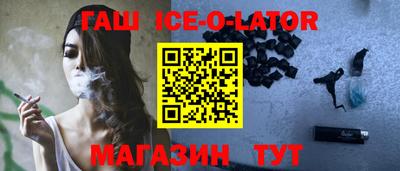 таблы Кумертау