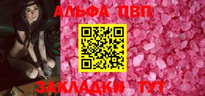 гидропоника Краснодар