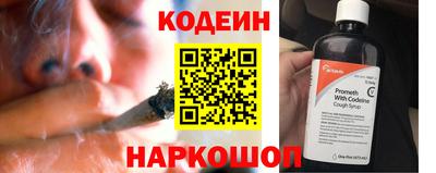 меф VHQ Кунгур