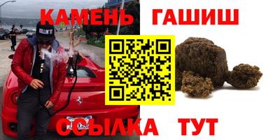 мяу мяу мука Кулебаки