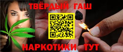 меф VHQ Кунгур