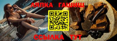 мяу мяу мука Кулебаки