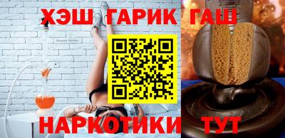 мяу мяу мука Кулебаки