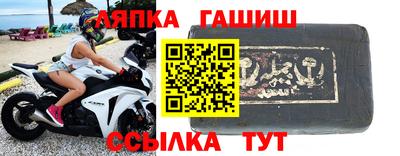 мяу мяу мука Кулебаки
