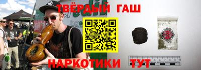 мяу мяу мука Кулебаки