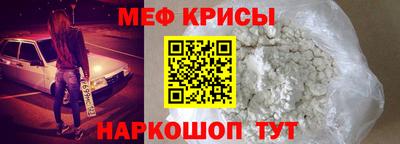 таблы Кумертау
